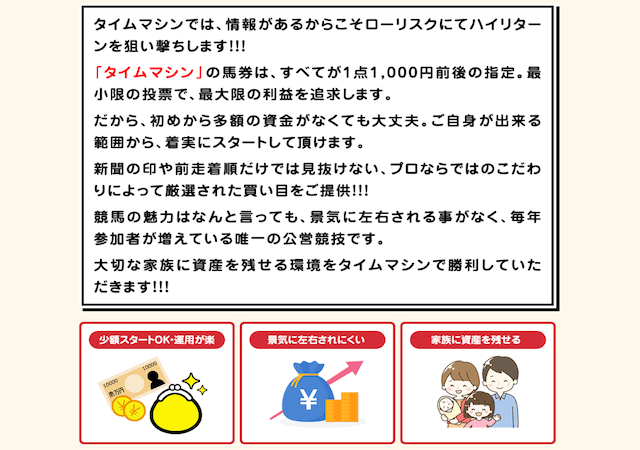 受験対策教材 | 受験は大変だ！中学受験2018、高校受験2021、通信高校2023、大学受験2024