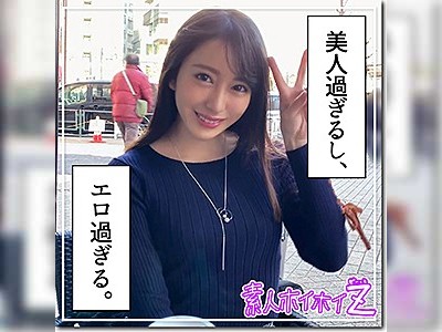 騎乗位とは？ セックスでのやり方を画像で解説 |