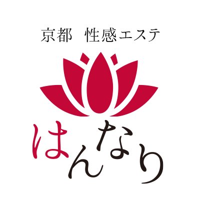 プルプル京都性感エステ はんなり - 河原町/風俗エステ｜風俗じゃぱん