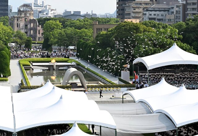 令和4年度広島市への中学生代表派遣事業／長泉町