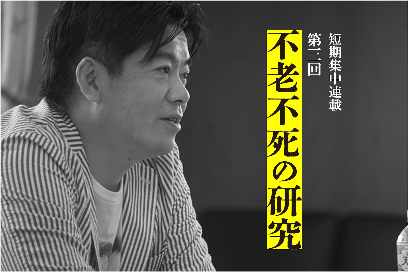 カラオケに監視カメラが設置される3つの理由やデメリットについて徹底解説！(2019年最新版)