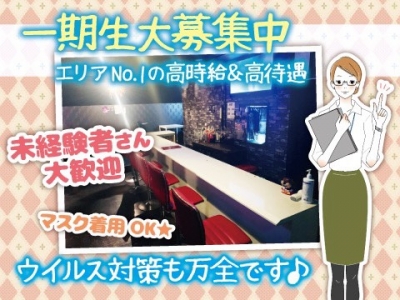 日本秘書クラブ九州支部 | 秘書クラブ九州支部では、サービス接遇検定準1級対策講座をオンデマンドで受講できるよう動画の撮影をいたしました！