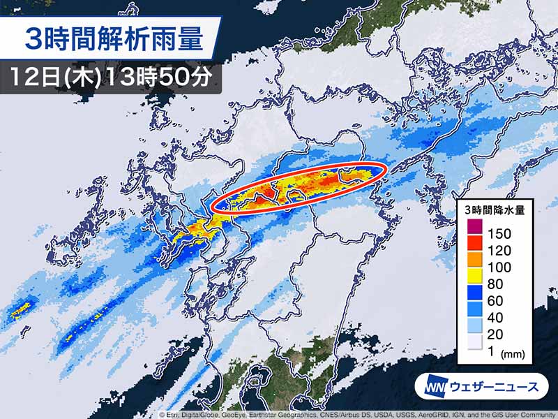 大雨などの災害時、市民らの撮影情報を「リアルタイム」公開…福岡県筑後市がフェイク拡散防止も狙い：地域ニュース : 読売新聞