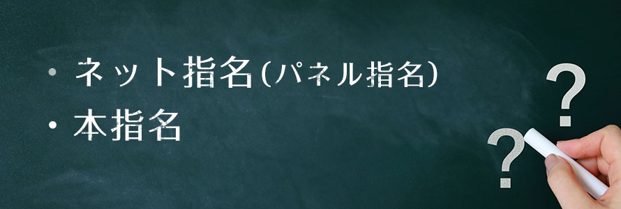 マイエッセンシャルズ【ゆな 本指名ランキング2位のG乳美女は別格】池袋デリヘル体験レポート -