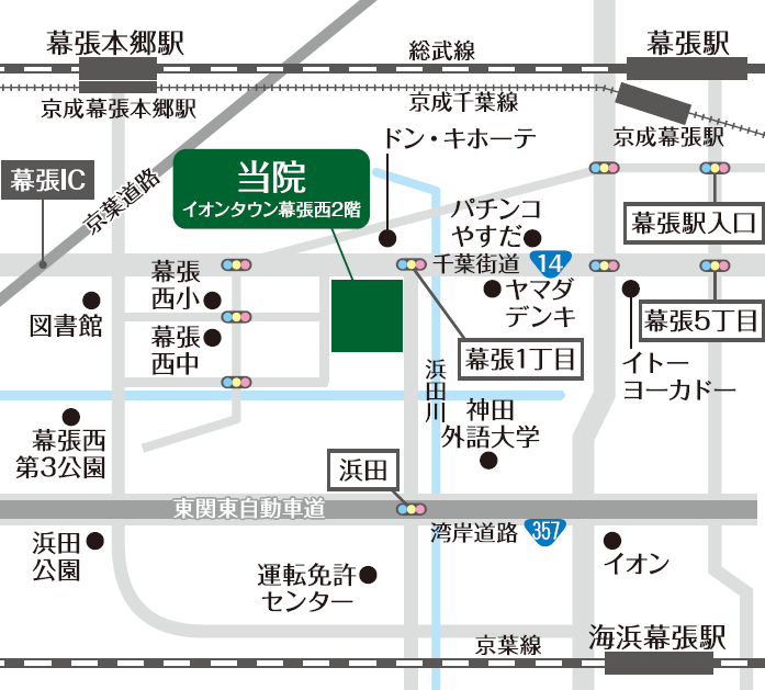 幕張本郷サーチ】子育てファミリーにおすすめしたい街「幕張・海浜幕張」エリアに行ってきました！｜マンション暮らしガイド｜長谷工の住まい