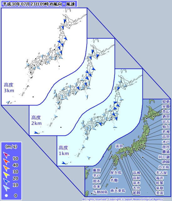 猛烈な暑さ続く！熊谷では観測史上最高41・1℃を観測！ - カノウおにいさんの気象・地震再発見