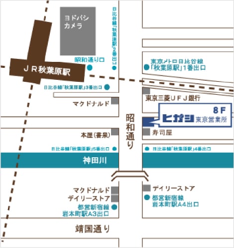 メイド護身術を習う】レジェンド「とっさに動けるように」 秋葉原メイド喫茶で“刃物男想定”訓練 背景に客のストーカー行為増 