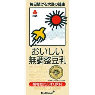 いじわるな遺伝子: SEX、お金、食べ物の誘惑に勝てないわけ』(テリー・バーナム)の感想(17レビュー) - ブクログ