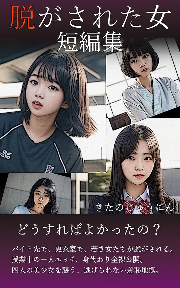 彼女の前でズボン脱いてみた！本当に全部脱がされた様子🤣🤣 | TikTok