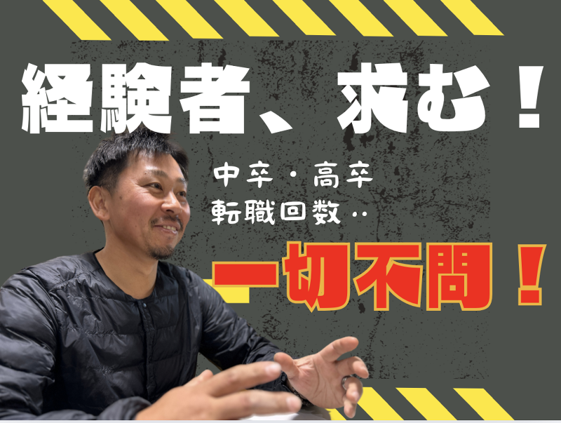 豊丘村でマツタケの出荷が本格化 買い求める客の行列でにぎわう - 飯田経済新聞