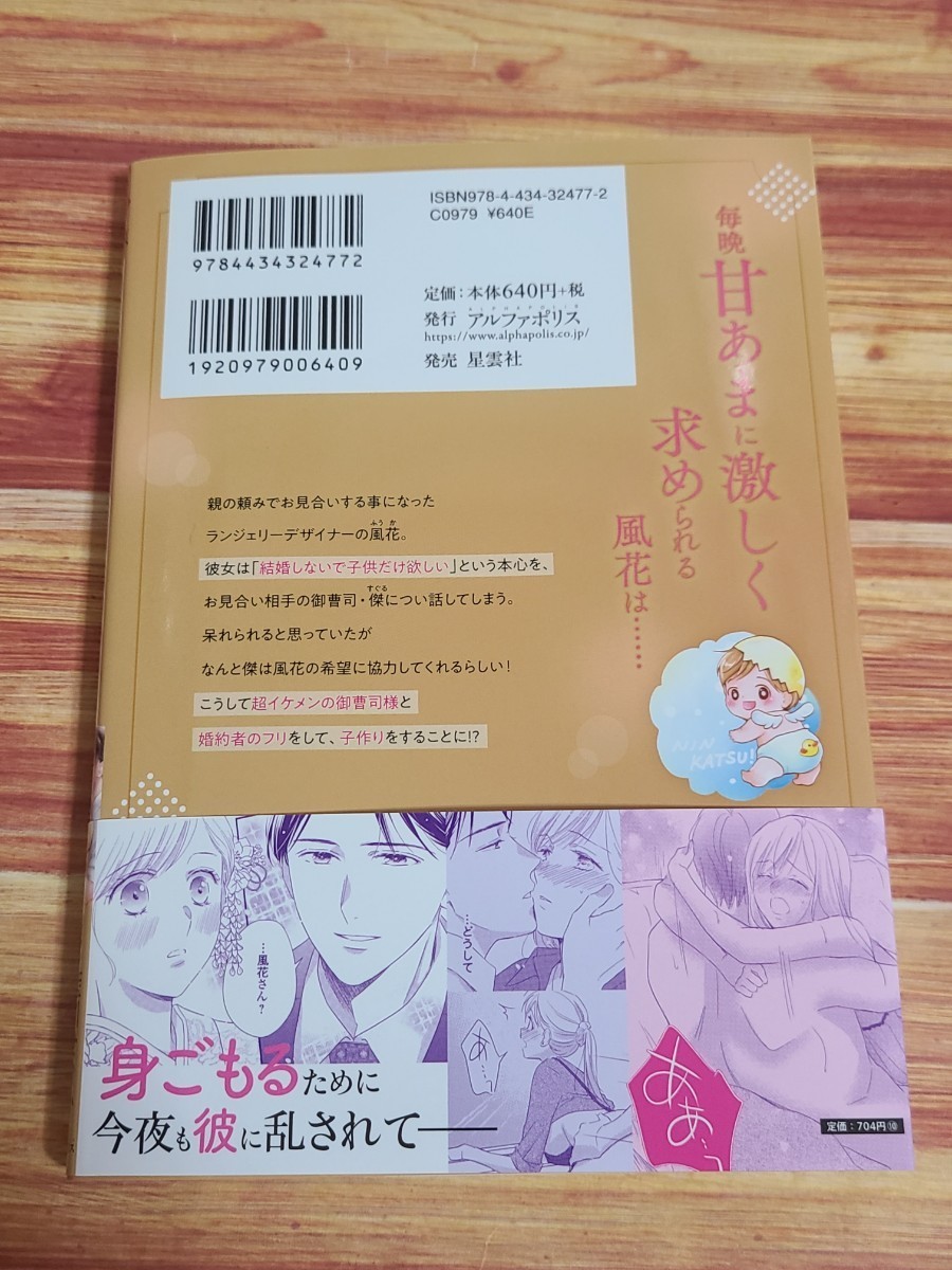 ティーダ(小牧市)の中古車 | 中古車なら【カーセンサーnet】