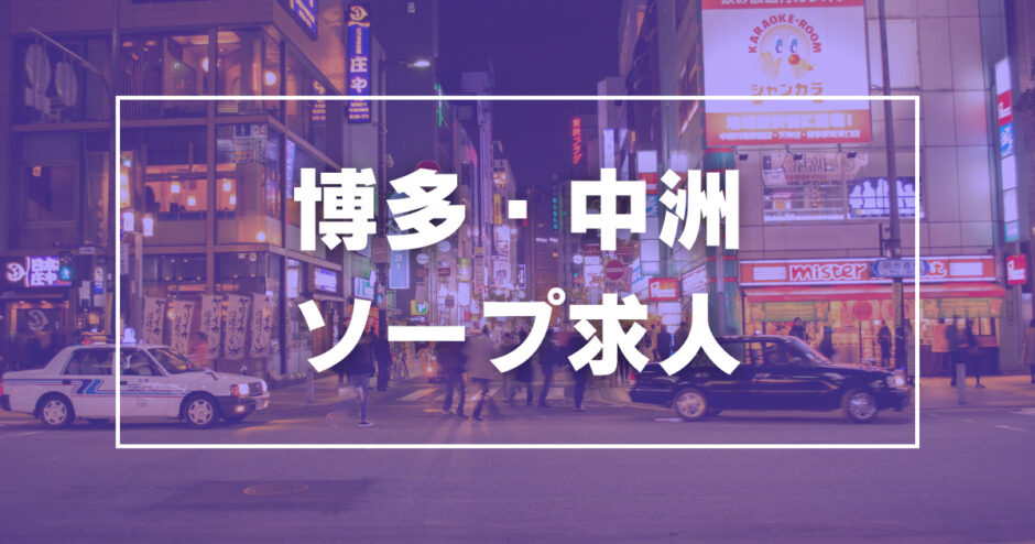 食品工場の転職・求人情報 - 兵庫県 朝来市｜求人ボックス