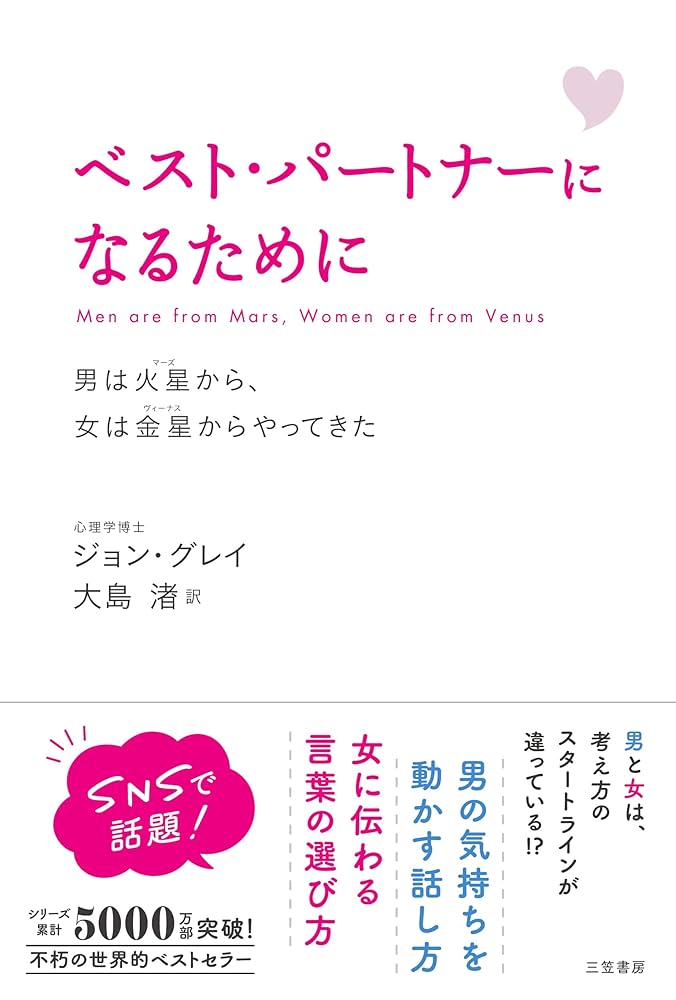 SM変態LOVERSSM女王様＆M奴隷・舐め犬と出会える無料のSMパートナー出会い掲示板[M男×S女]｜SM変態LOVERS