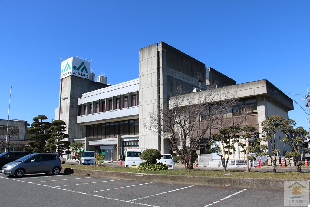 石川トヨタ金沢東店 – 山岸建築設計事務所