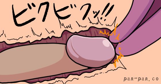 膣圧がゆるい？膣の締まりをよくする為のトレーニング方法を漫画＆動画で解説！