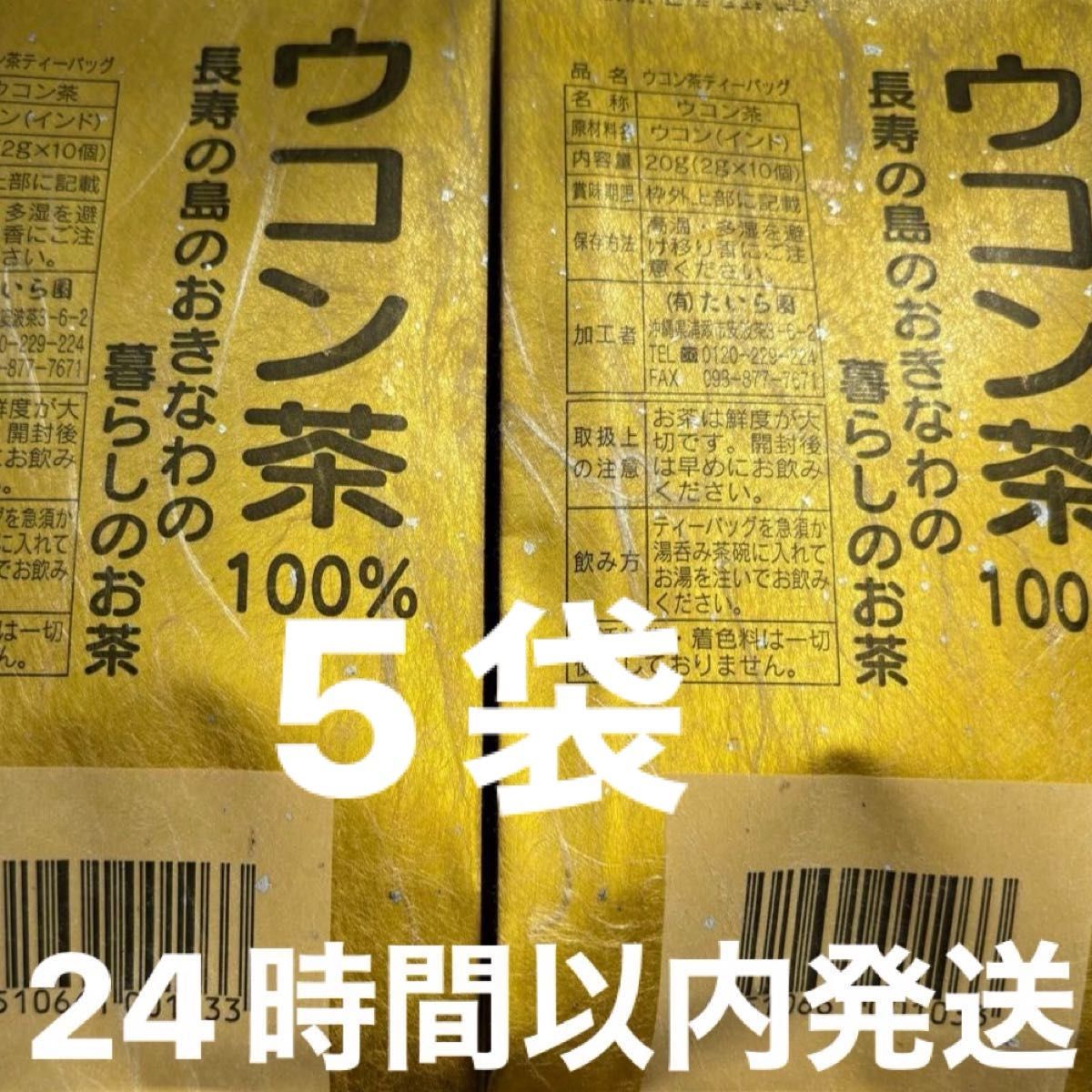 袋のままレンジでチン! 楽チン 干物詰め合わせ 10枚セット