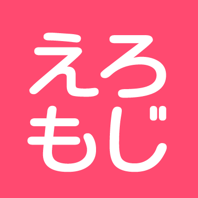 ふはい鍋/宮浜りょう] 零落騎士様は剣よりデカクリがお好き | カントボーイ化した騎士がクリ責め＆膣挿入でメス堕ち♡