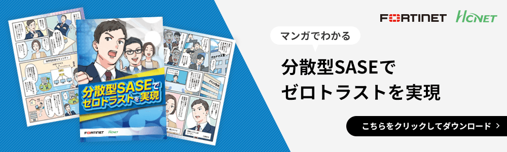 ルー・ヤンって何者？大注目の過激すぎる現代アーティストを取材 | CINRA