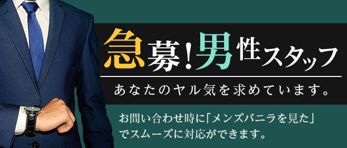 2024年最新】群馬・伊勢崎のおっぱぶTOP4！料金・おすすめ嬢・口コミ・裏オプ情報を紹介！ | midnight-angel[ミッドナイトエンジェル]