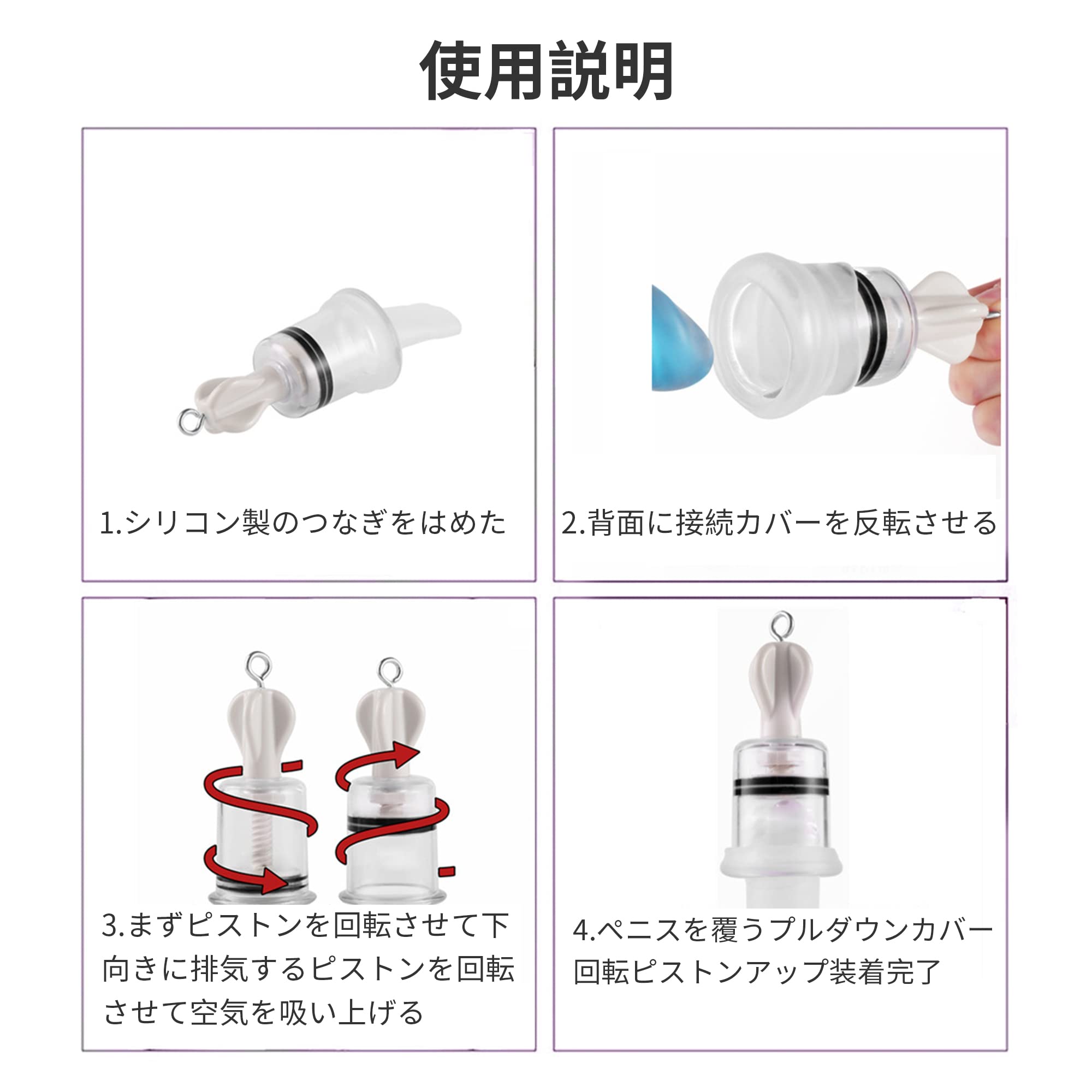 ペニスのサイズを正確に測る方法！太さと長さの測定法 - 恋愛の科学