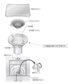 駿河屋 - 【買取】A4お風呂ポスター アーシャ 「FANZAオンラインくじ