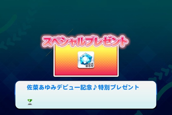 2024年12月最新】無修正動画が流出しているAV女優116人を大公開 | カエル先生の有料アダルトサイト比較