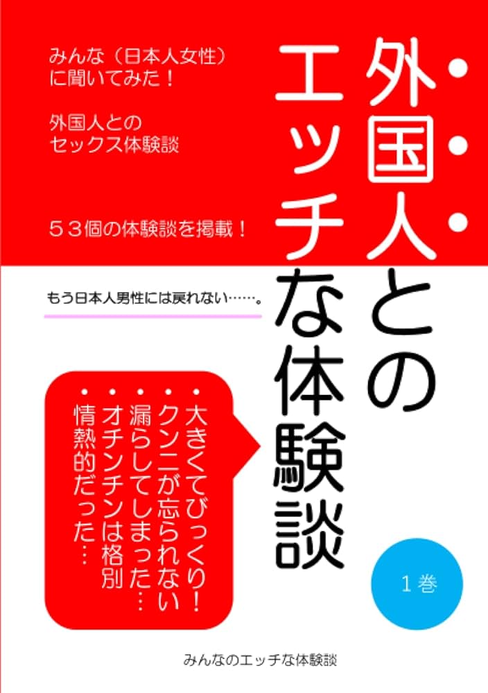 刀剣乱舞 エロ漫画】トコロテン状態で中出しセックスする審神者×小狐丸。【無料 エロ同人】