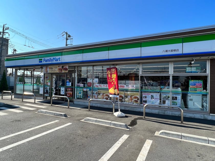 エディオンメッツ大曽根店（名古屋市東区/電気屋・家電量販店）の電話番号・住所・地図｜マピオン電話帳