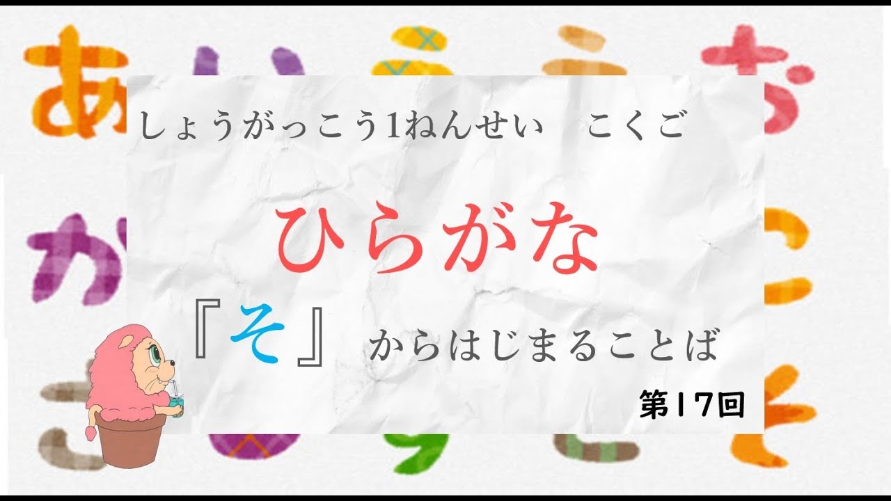 名言 キャッチコピー」のアイデア 65 件 |