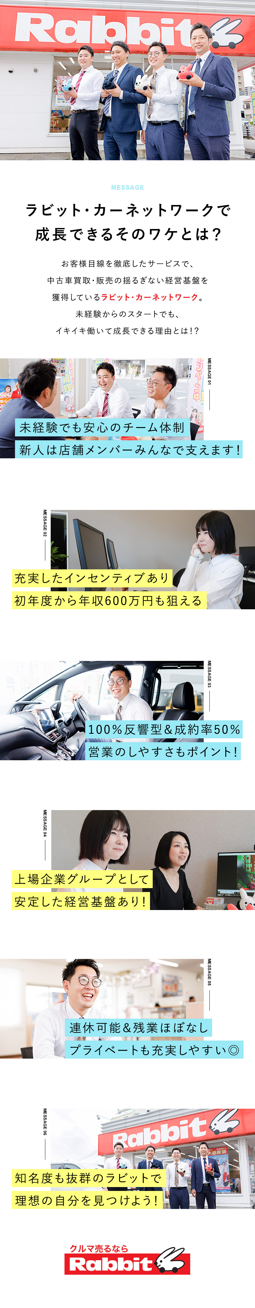 株式会社情報基盤開発 SWTオフィスの産業保健スタッフ(正職員)求人 | 転職ならジョブメドレー【公式】