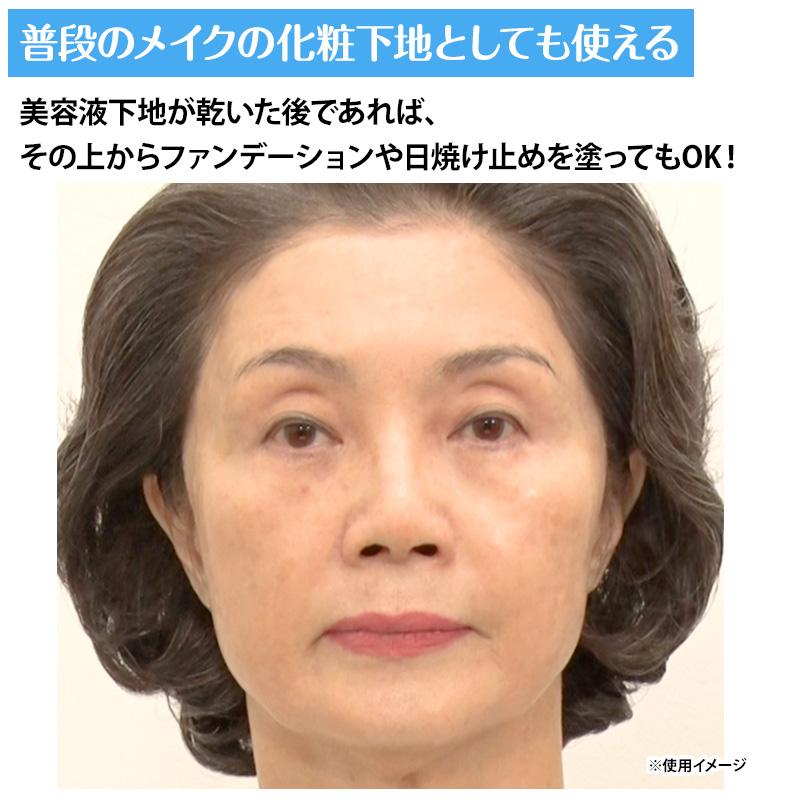 46歳で第3子出産の産後のセックスでポルチオ開発で奥イキさせる刺激の仕方とは【産婦人科医監修】 -  臨床心理士・パーソナルトレーナーの小中学生復学支援・小学生・中学生家庭教育支援・ 不登校母親メンタルサポート