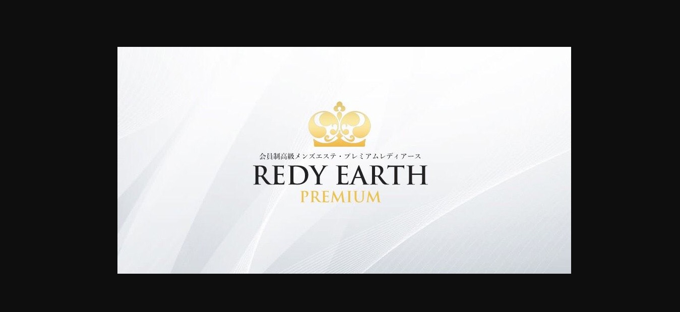 求人】PREMIUM REDYEARTH（プレミアム レディアース）｜大阪市 堺筋本町駅｜エステアイ求人