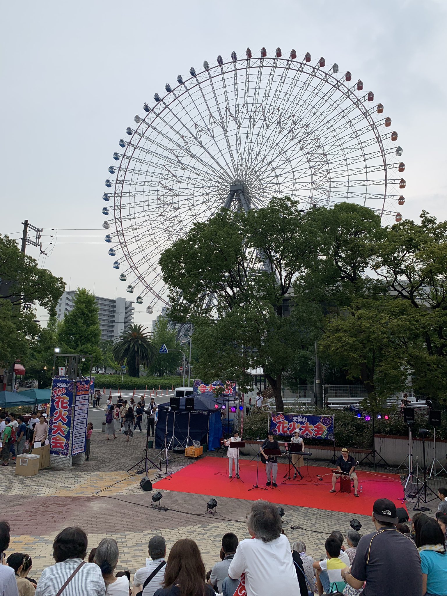 Tabist OSAKA PORT HOTEL