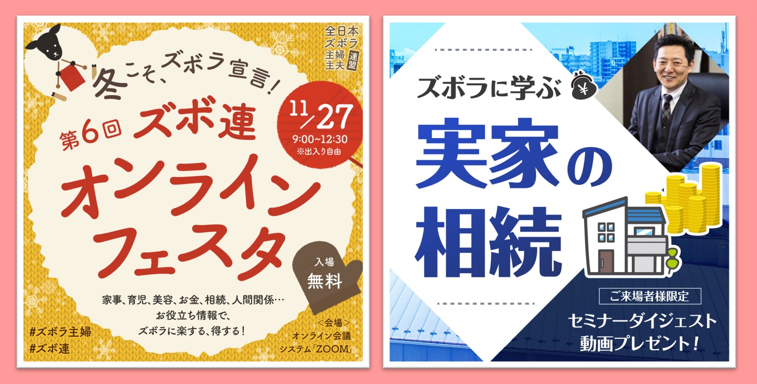 再販】Eカップ清楚系のパティシエいろはちゃん 朝からおはズボ生中出し2連発 ピル服用未確認の膣内をザーメンで掻き回してきました