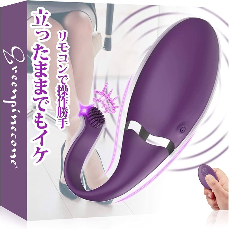 Satisfyer PRO +