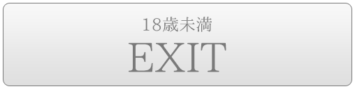 おすすめ】上野・御徒町のデリヘル店をご紹介！｜デリヘルじゃぱん(2ページ目)