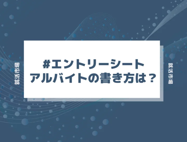 天井のない教室 cocoArrowsや鬼活プロジェクト、善西寺りてらプロジェクト。 in 三重県 |