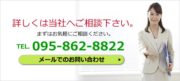 レベル21 アンジュさんの不思議ショップ さとうまきこ