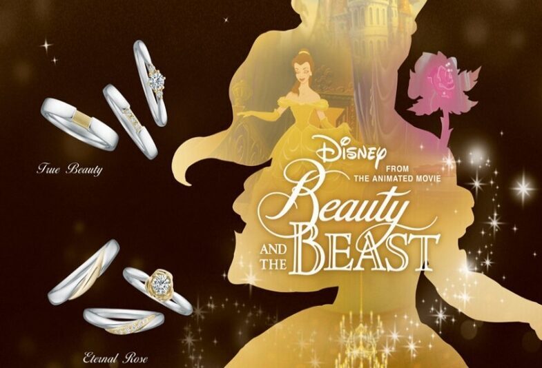 プロフィール｜大阪・メンズエステMrsBEAUTY AND BEAST（ミセスビューティアンドビースト）