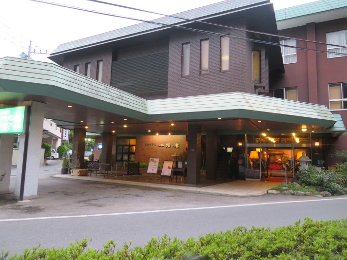 HOTEL AILE 佐野