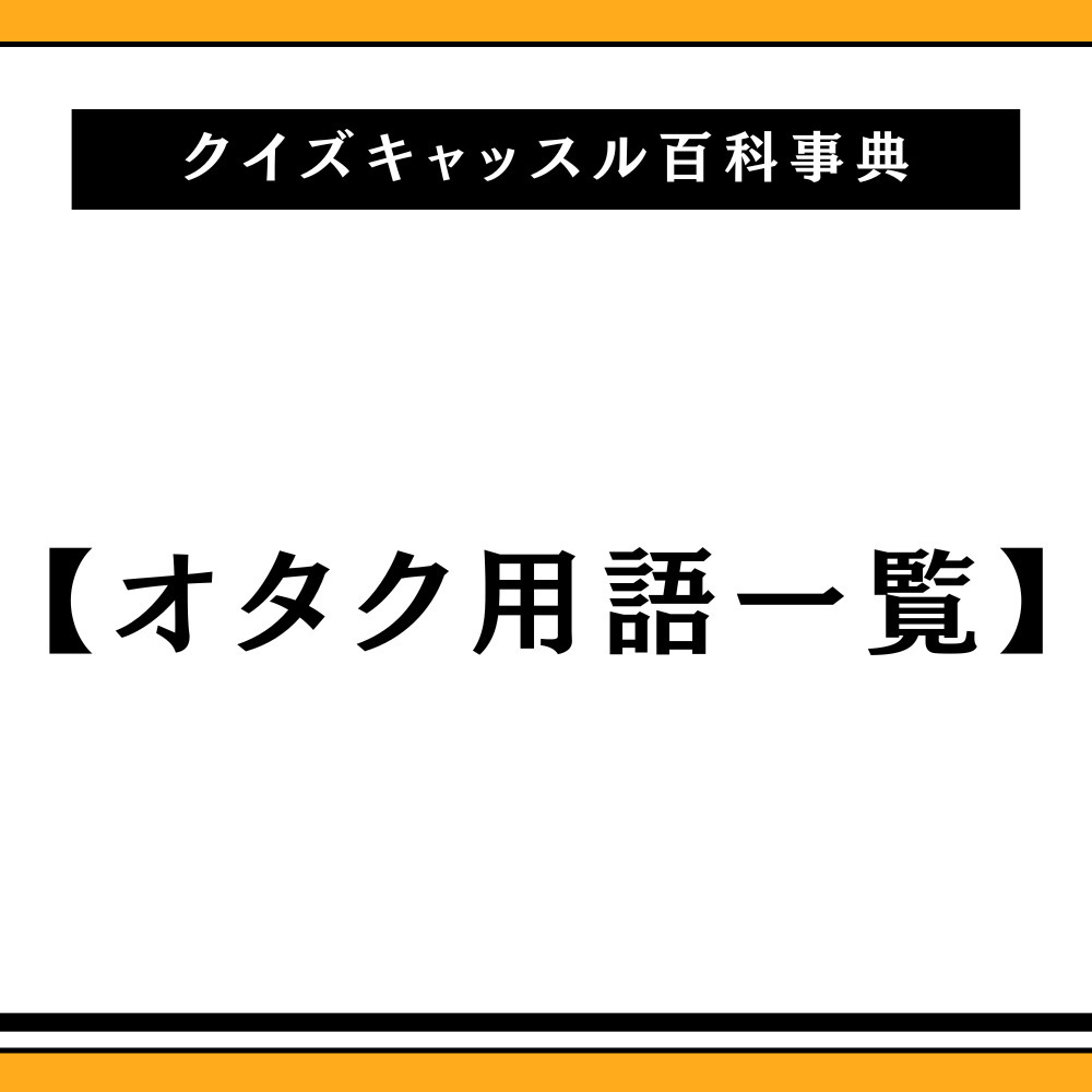 OKINI（オキニ）シャンプー＆トリートメント｜KAMIMONO BLOG