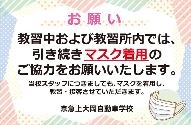 Amazon.co.jp: 上大岡 トメ: 本、バイオグラフィー、最新アップデート