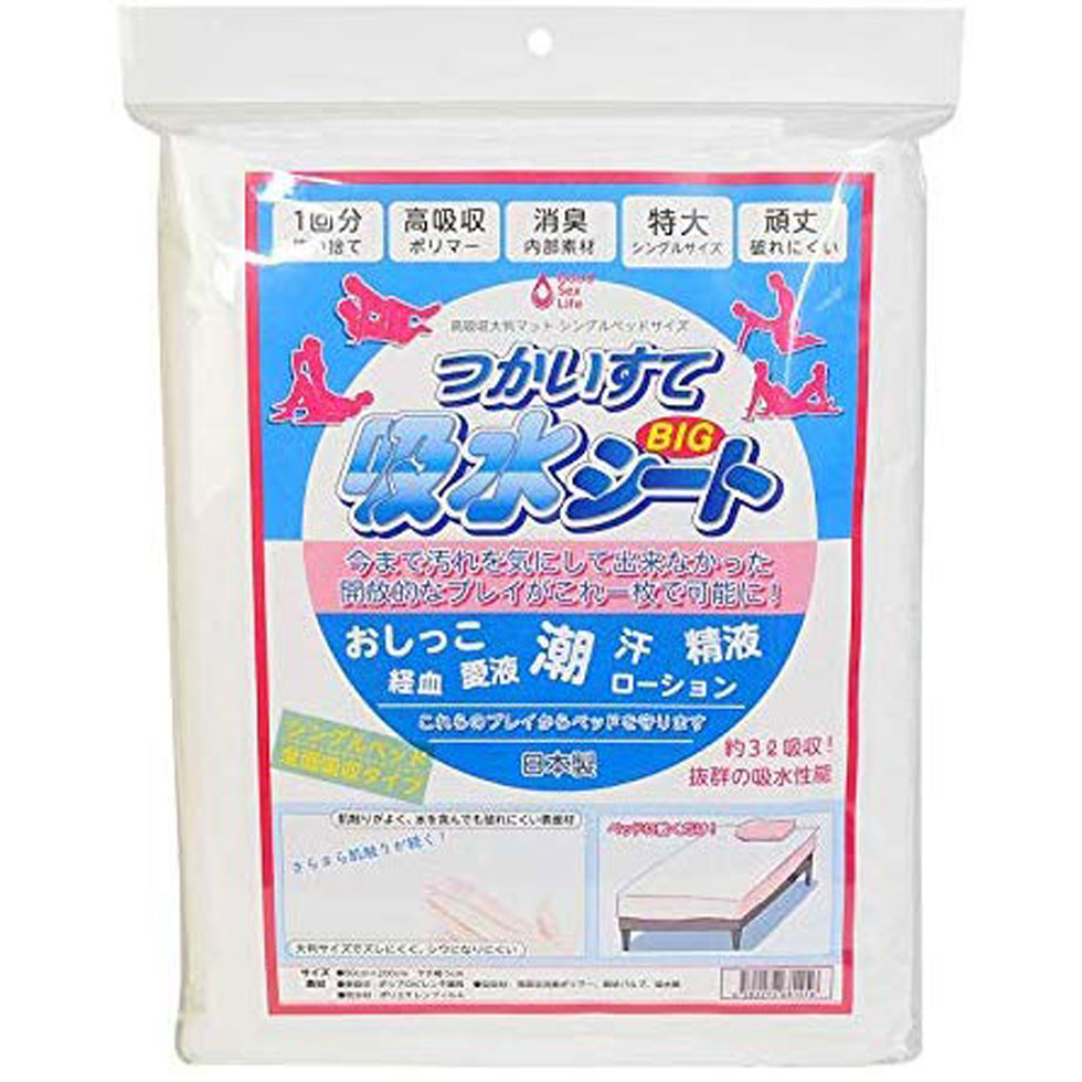 お風呂場の排水溝のパッキンが剥がれてます、早急に処置しないといけない箇所で - Yahoo!知恵袋