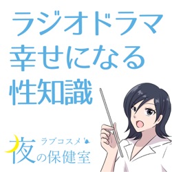 240810][Frenchletter]クラスメイトのアイドルVを僕だけのセフレにしてみた |  クラスメイトの大人気VTuber「しぐれうい」が僕だけのセフレになって… |