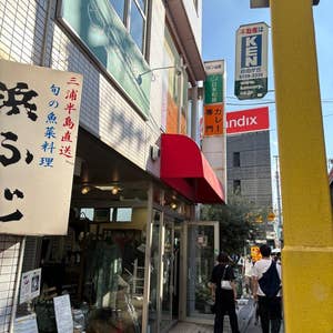 LAVA自由が丘学園通り店の口コミ・行き方・ホットヨガ体験レッスンの予約申し込みはこちら