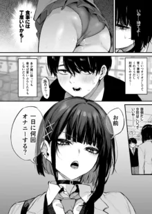 画像】”全裸美女” が料理持ってきてくれる激エロレストランに行ってきた…！（20枚） - ポッカキット