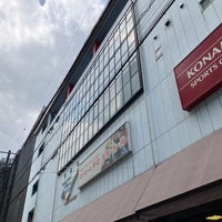 セレクション 西船橋店 - 船橋市, 千葉県