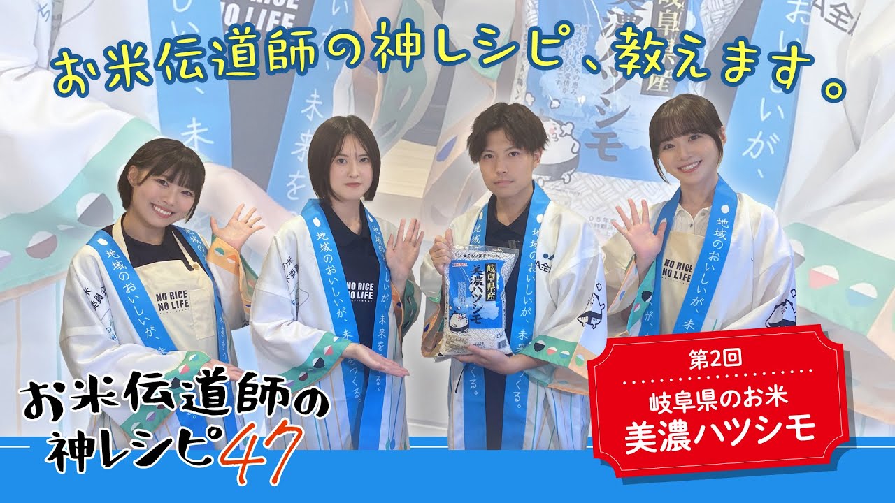 史上最年少２００セーブ】楽天・松井裕樹の弟、和輝さんが祝福メッセージ「僕が野球を始めた頃からずっと憧れの存在」「兄なしでは、私の人生は語れません」 -  サンスポ