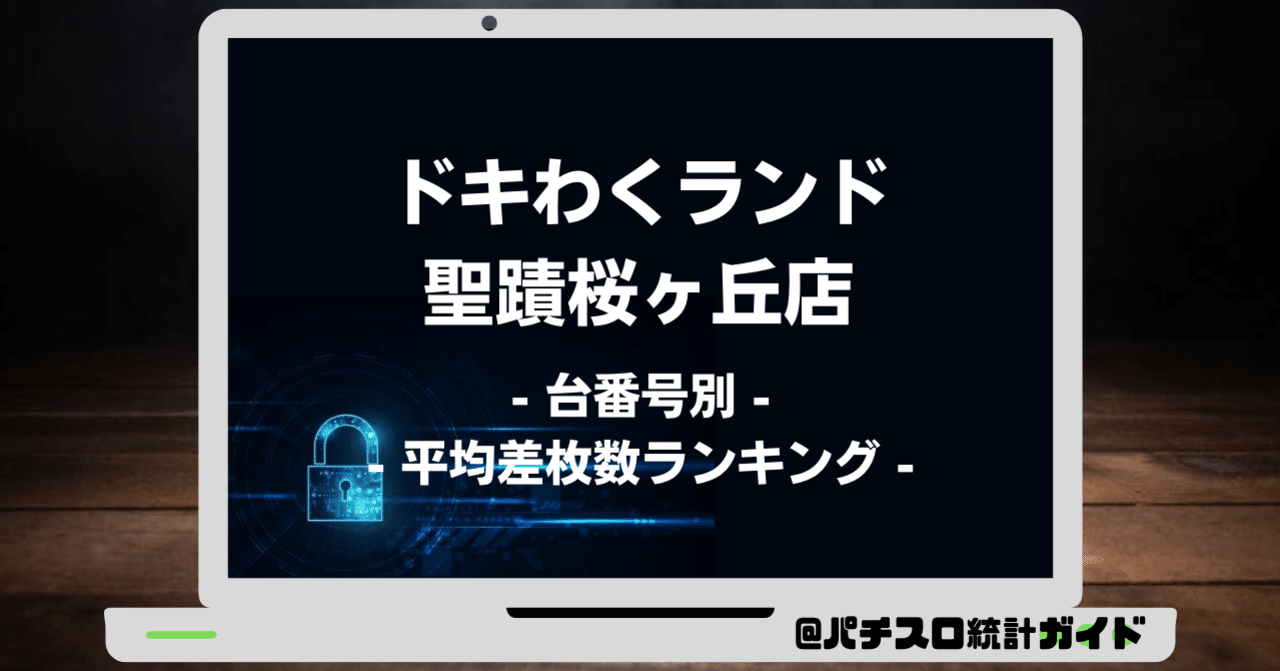 絶対毎日はぁさん318日目 | 絶対毎日はぁさん