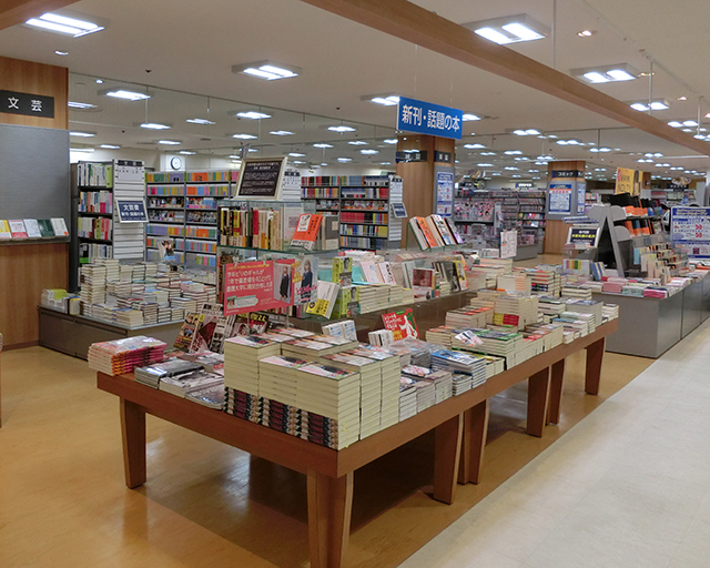 ジュンク堂書店 大泉学園店（江古田・練馬・石神井公園 / 本屋）｜さんたつ